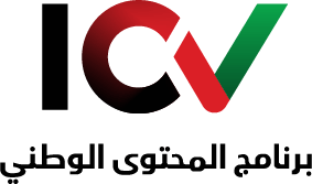 DMAIDS - ICV Certified